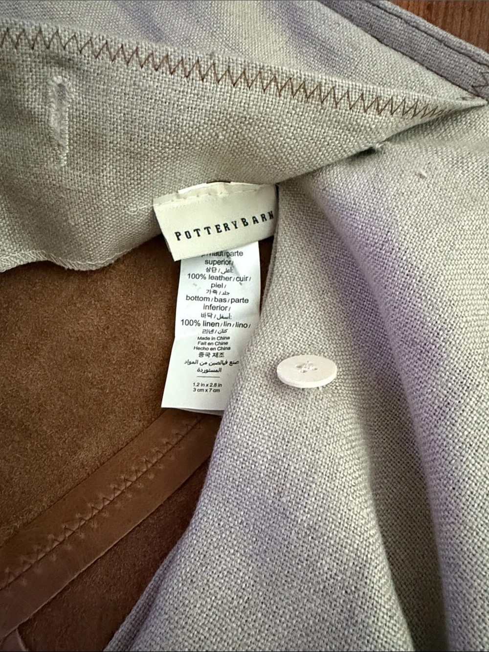 Pottery Barn Pieced Leather Pillow Cover